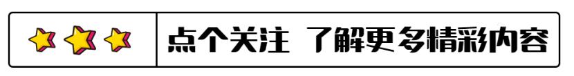 21年亲属揭秘张恩华死因：饮酒后突发心梗去世！范志毅：一路走好